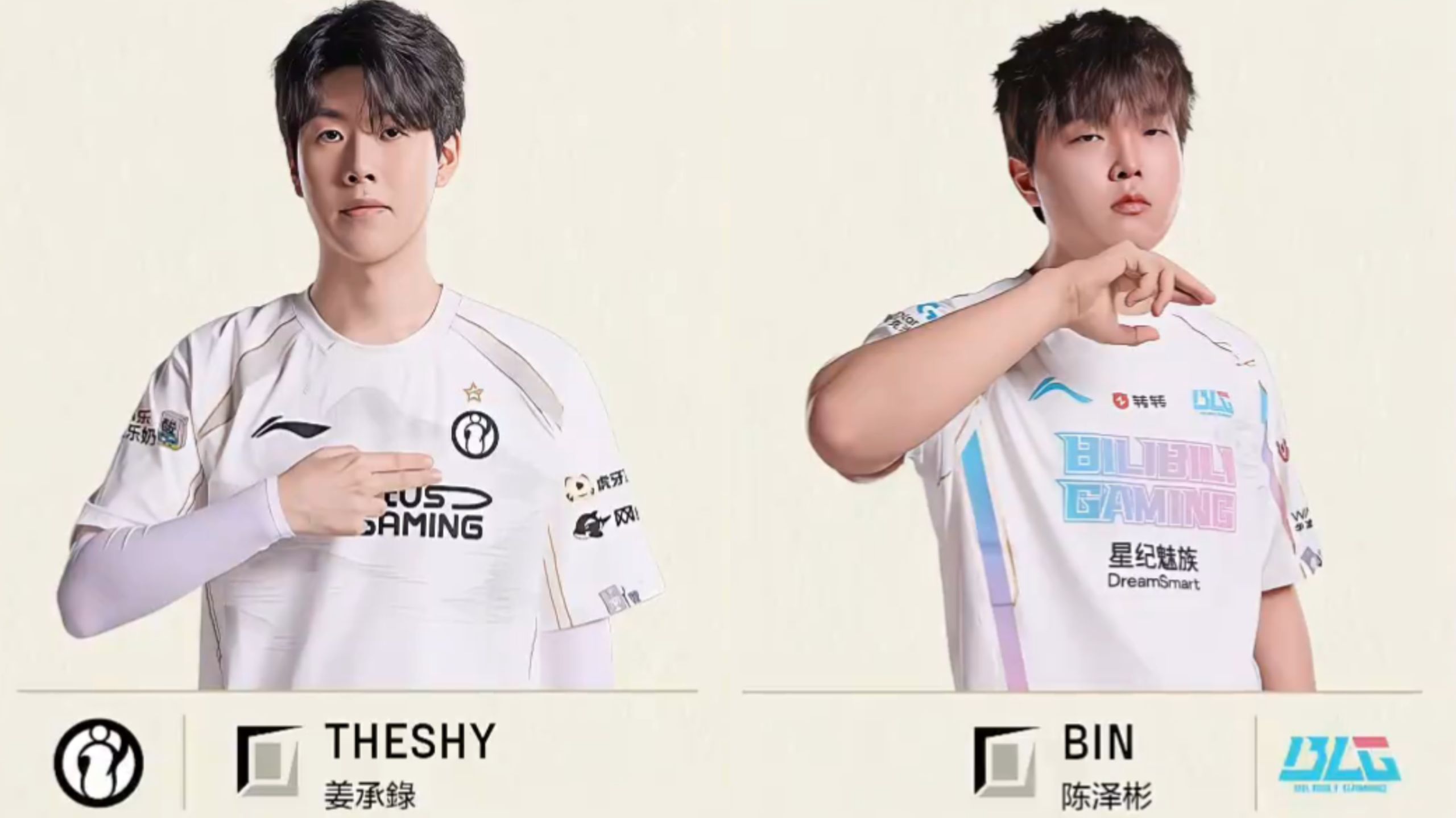 BLG绝杀JDG，Gumayusi操刀奇招英雄翻盘强强对话淘汰赛，技惊四座