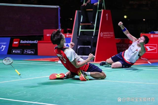 开云体育入口-法国队绝杀丹麦队，郑思维刷新纪录