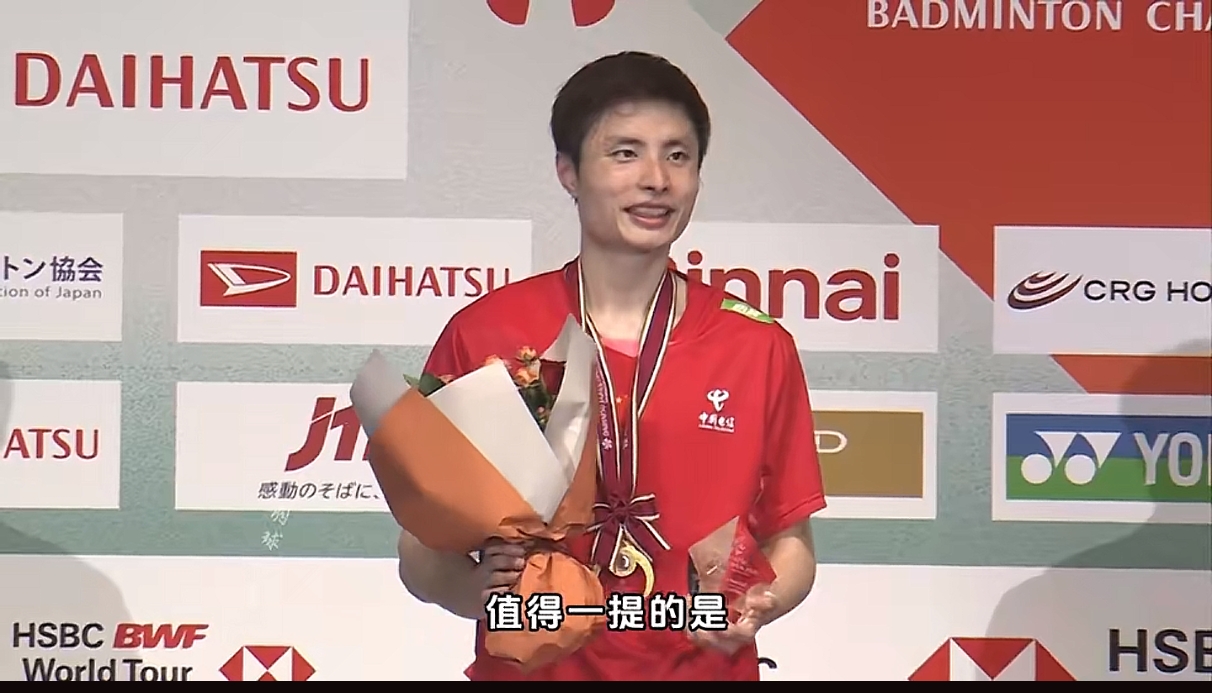 法国队完胜马来西亚队，石宇奇点燃赛场